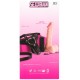 SEXXBIAN 8 inch